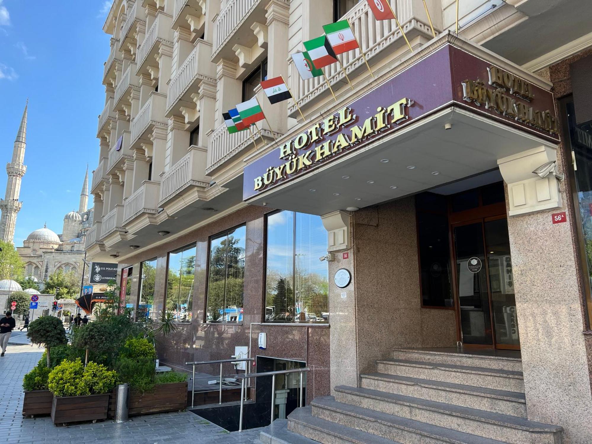 Hotel Buyuk Hamit Κωνσταντινούπολη Εξωτερικό φωτογραφία